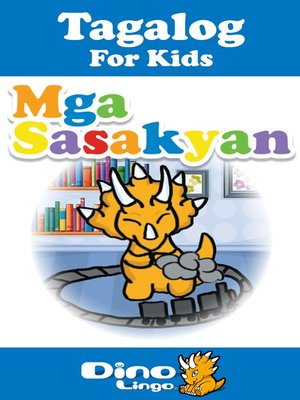 Tagalog for kids - Vehicles storybook - ebook